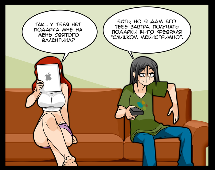    2 () Jago, Lwhag, , ,  , 14  -   
