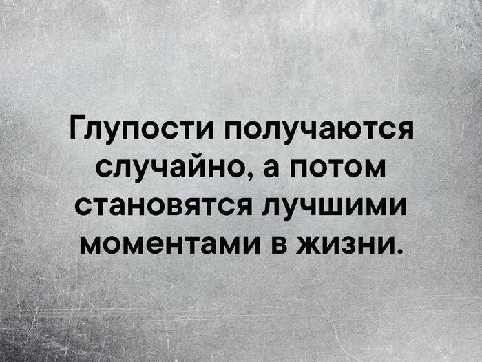   , ,  , , , 