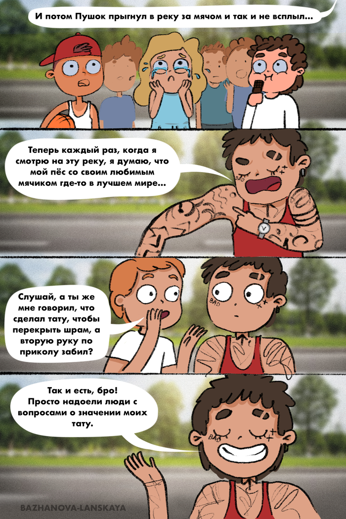  ,  ,  , 