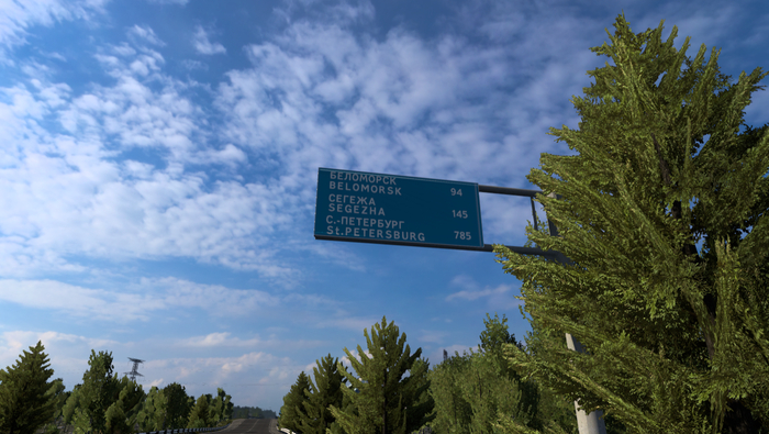     , , Euro Truck Simulator 2, 