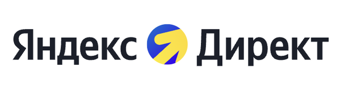 Яндекс Директ